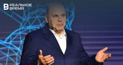 Владимир Путин - Максим Платонов - Михаил Мишустин - Правительство России определило 42 новые инициативы по реализации национальных целей развития - realnoevremya.ru - Россия