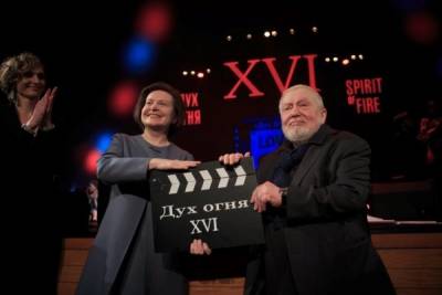Наталья Комарова - В Югре "Дух огня" из-за коронавируса перенесли на будущий год - nakanune.ru - Москва - Россия - Югра