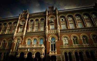 Курсы валют на 20 июля: доллар и евро дешевеют - korrespondent.net - США - Украина