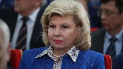 Татьяна Москалькова - Москалькову выписали из больницы после лечения от COVID-19 - iz.ru - Москва - Россия - Израиль - Московская обл.