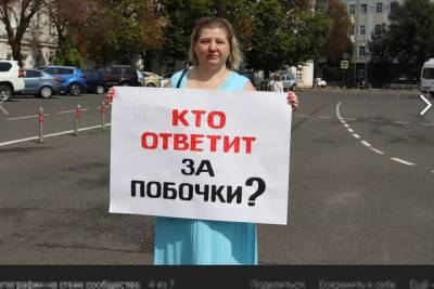 Сергей Скрипаля - Племянница Скрипаля вышла на пикет против вакцинации - mk.ru - Россия - Англия - Ярославская обл.