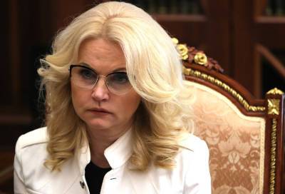 Владимир Путин - Татьяна Голикова - Татьяна Голикова предупреждает: российская молодежь все позже выходит на рынок труда - online47.ru - Россия