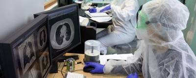 Во Владимирской области за сутки выявлено 224 новых случаев заражения COVID-19 - runews24.ru - Россия - Владимирская обл.