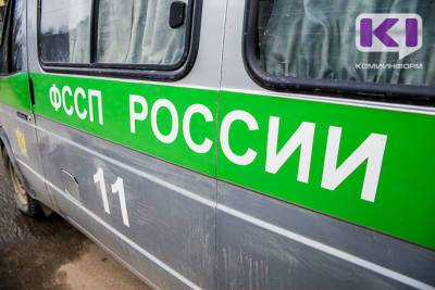 В Усть-Куломе приставы устроили засаду, чтобы отправить местного жителя на обязательные работы - komiinform.ru - Россия - респ. Коми