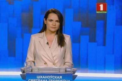 Светлана Тихановская - Джо Байден - Энтони Блинкеный - Джен Псаки - Белый дом допустил, что Тихановской не удастся встретится с Байденом - mk.ru - США - Вашингтон - Белоруссия