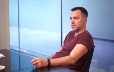 Владимир Путин - Алексей Арестович - Андрей Ермак - Арестович объявил о повороте от "поворота на восток" - lenta.ua - Россия - Китай - США - Украина - Грузия