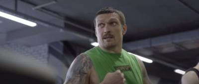 Александр Усик - Усик повеселился под мощным киевским ливнем: видео - w-n.com.ua - Украина - Киев - Таиланд