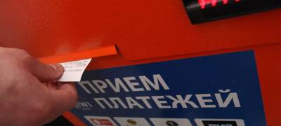 Эксперт предупредил о вреде бумажных чеков для здоровья - stolicaonego.ru - Россия