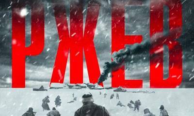 Владимир Меньшов - Стало известно, что именно вырезали из фильма «Ржев» при переозвучке - bloknot.ru