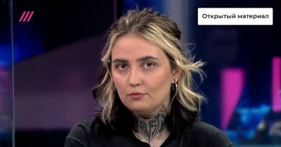 «Я кричала от боли, просила вызвать скорую»: как полицейские задержали журналистку в Москве и предлагали «полюбовно» разойтись - tvrain.ru - Москва