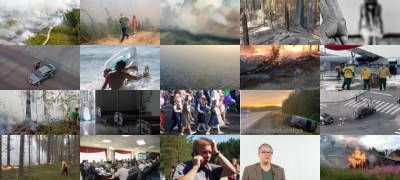 Самые читаемые новости за 19 июля - stolicaonego.ru - Россия - Санкт-Петербург - республика Карелия