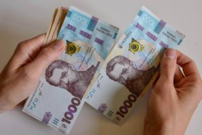 Сергей Марченко - Минфин анонсировал повышение минимальной зарплаты: когда и как изменятся выплаты - rupor.info - Украина