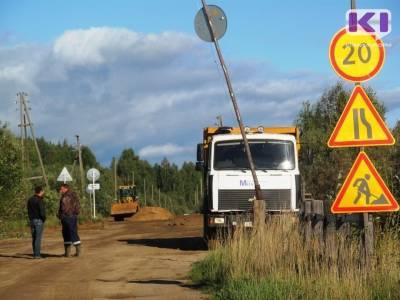 Владимир Уйба - В Коми отремонтировали восемь участков трасс в рамках федеральной программы БКАД - komiinform.ru - респ. Коми - Сыктывкар