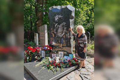 Панки в Петербурге помянули Михаила Горшенева кефиром - spb.mk.ru - Санкт-Петербург