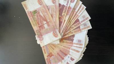 Лже-брокер получил с жительницы Самарской области почти миллион - newdaynews.ru - Самарская обл. - Нижневартовск