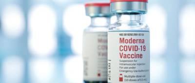 Виктор Ляшко - В июле МОЗ ожидает получить вакцину Moderna - w-n.com.ua - США - Украина