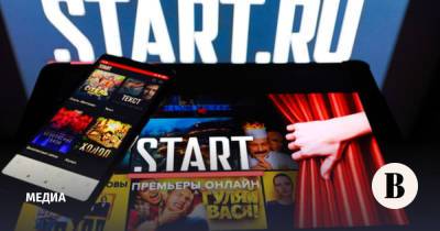 Видеосервис Start запустит платный телеканал - vedomosti.ru