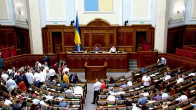 Алексей Резников - Новый скандал на Украине: закон о коренных народах и его последствия - vesti.ru - Украина - Крым