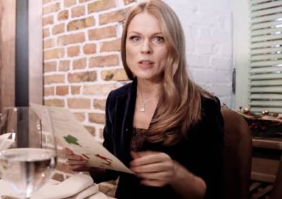 Ольга Фреймут - Сверкнула "кокосиками" в стильном боди: Ольга Фреймут в откровенном наряде рассказала об идеальной жизни - ukrainianwall.com - Украина