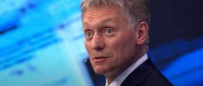 Владимир Зеленский - Владимир Путин - Дмитрий Песков - У Путина ответили Зеленскому о флаге Украины над Госдумой - w-n.com.ua - Москва - Россия - Украина