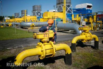 У "Газпрома"для Европы только плохие новости - rusonline.org - Москва