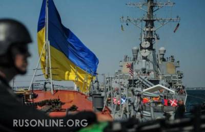 Американцы не решились на повторение «подвига» Defender - rusonline.org - Россия - Украина - Крым