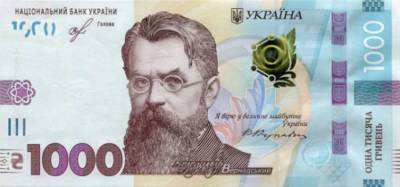 Иммануил Кант - Гороскоп на 2 июля: главное слово сегодня почти для всех знаков – «деньги» - lenta.ua - Украина
