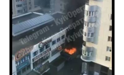 В киевском супермаркете произошел пожар (ВИДЕО) - enovosty.com - Киев