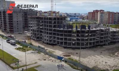 Владимир Путин - Обманутые дольщики призвали Путина в Сургут: «Не просим, а требуем» - fedpress.ru - Челябинск - Сургут - Самарская обл.