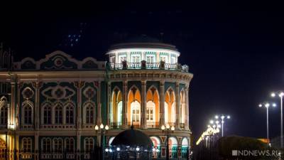 Александр Невский - Михаил Алексеев - В Центробанке раскрыли, какое изображение Екатеринбурга появится на пятитысячной купюре - newdaynews.ru - Москва - Россия - Екатеринбург - Нижний Новгород