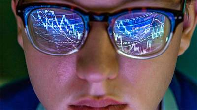 Биржи Азии 2 июля торгуются разнонаправленно на неопределенности вокруг COVID-19 - bin.ua - Украина - Shanghai