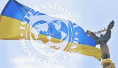 МВФ сменил представителя в Украине - take-profit.org - Украина - Эмираты