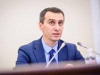 Виктор Ляшко - Украина получит 2 млн дозы ковидной вакцины Moderna от США - rusjev.net - США - Украина