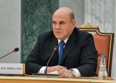 Михаил Мишустин - Российское правительство установило уровень прожиточного минимума в 2022 году - argumenti.ru - Россия