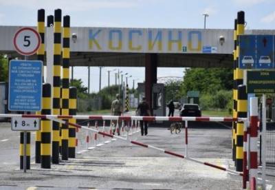 Венгрия на месяц закрывает два пункта пропуска на границе с Украиной - facenews.ua - Украина - Венгрия