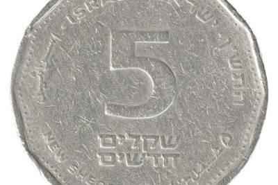 Банк Израиля выпустит монету, посвященную медицинским работникам - news.israelinfo.co.il - Италия - Израиль - Египет - Франция