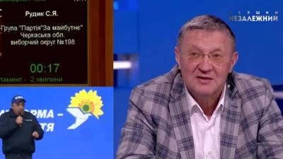 Виктор Суслов - Украинцев предупредили о риске голода из-за открытия рынка земли - piter.tv - Украина - Киев