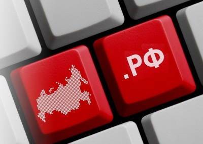 В России появился первый почтовый сервер с сертифицированной поддержкой кириллических адресов - cnews.ru - Россия