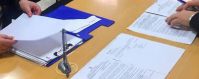 В Кемерове возбудили три уголовных дела о подделке документов на строительство детсада - runews24.ru - Кемерово - Кузбасс