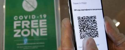 Максим Иванов - С введением QR-кодов московский общепит недополучил в среднем около 17% прибыли - runews24.ru - Москва