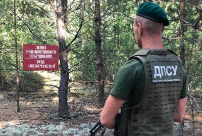 В Украине начали действова коронавирусные ограничения на въезд: что запрещено - kp.ua - Россия - Украина - Англия - Индия - Португалия