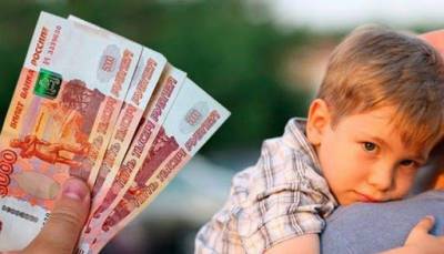 Владимир Путин - Владимир Путин подписал указ о единовременной выплате семьям с детьми - runews24.ru - Россия