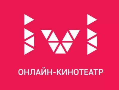 Кирилл Серебренников - IVI начинает сотрудничество с кинокомпанией Hype Film - newsland.com