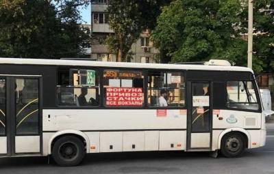 В Ростове автобус придавил женщину с ребенком и протащил несколько метров по асфальту - privet-rostov.ru - Ростов-На-Дону