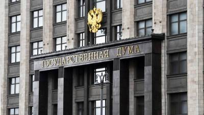Виталий Милонов - Светлана Бессараб - В Госдуме прокомментировали идею предоставления вакцинированным дополнительных дней к отпуску - russian.rt.com