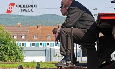 На железнодорожной станции в Тюмени выявили утечку азотной кислоты - fedpress.ru - Тюмень - Уральск