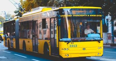 В киевском наземном транспорте больше не будет кондукторов - dsnews.ua - Украина - Киев