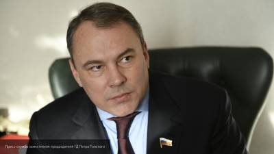 Петр Толстой - Россия заявила протест в ПАСЕ из-за закона о коренных народах на Украине - newinform.com - Россия - Украина - Армения - Молдавия - Венгрия - Сербия