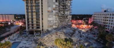 Обвал здания в Майами: поисково-спасательную операцию приостановили - w-n.com.ua - США - Washington - шт.Флорида - Серфсайд