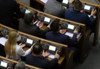 Фонду гарантирования вкладов разрешили судиться в интересах кредиторов проблемных банков - facenews.ua - Украина